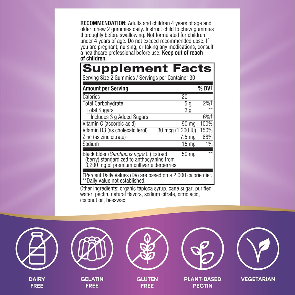 Sambucus Elderberry Immune Support Gummies for Kids & Adults* with Black Elderberry Extract, Vitamin C, Vitamin D3, and Zinc, 60 Gummies 